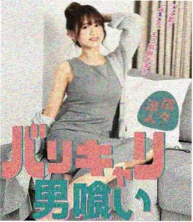 剧集作品长夜值班表的海报占位图