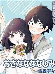 漫画作品站台素描簿的海报占位图